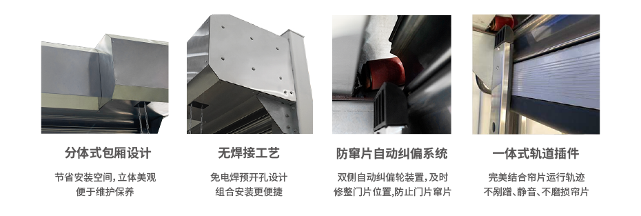 不锈钢防爆门-02 不锈钢防爆门-02