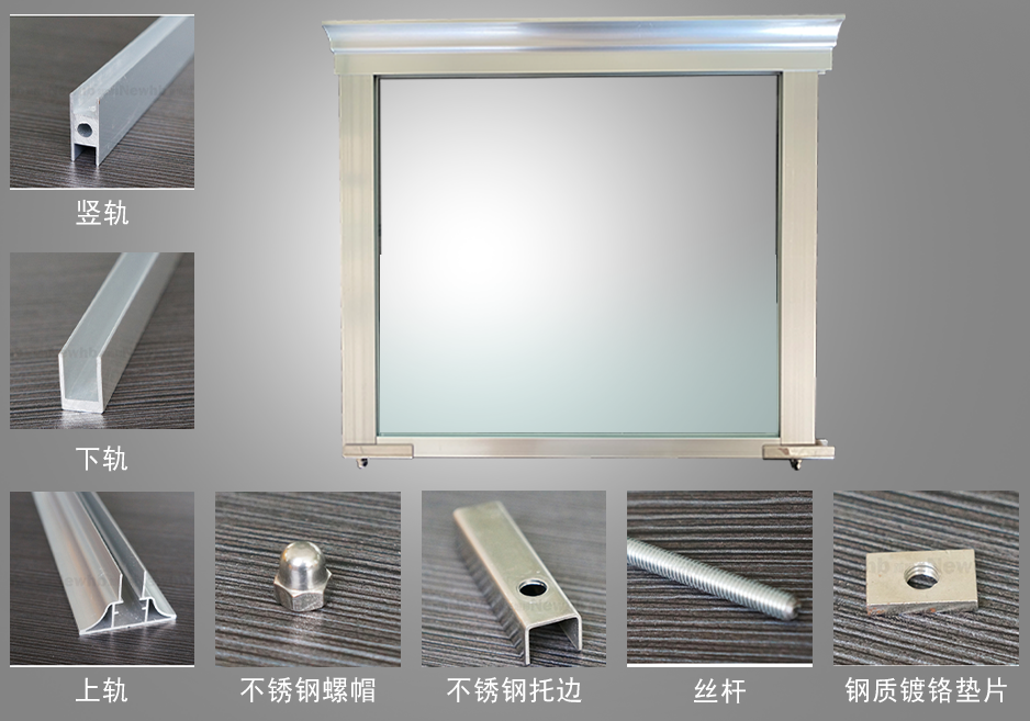 固定刚性防火玻璃挡烟垂壁细节图 固定刚性防火玻璃挡烟垂壁细节图