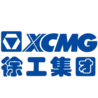 徐工集团 徐工集团