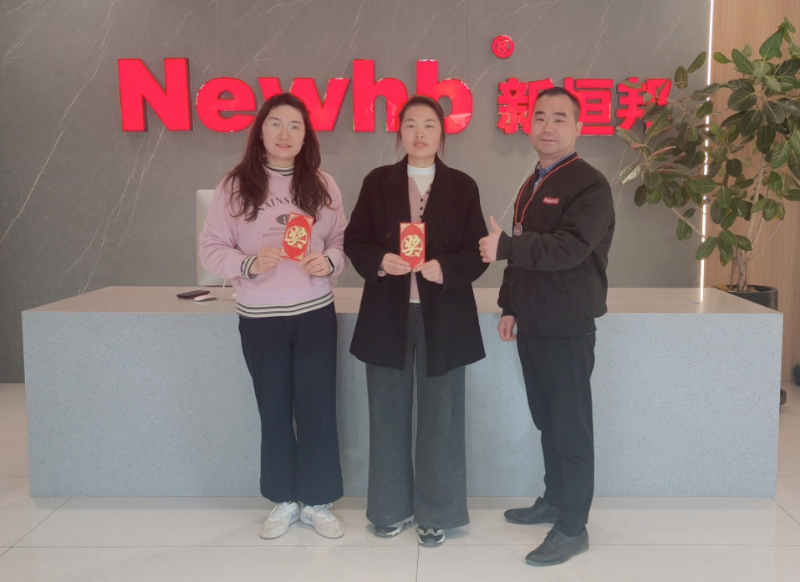 销冠表彰 销冠表彰