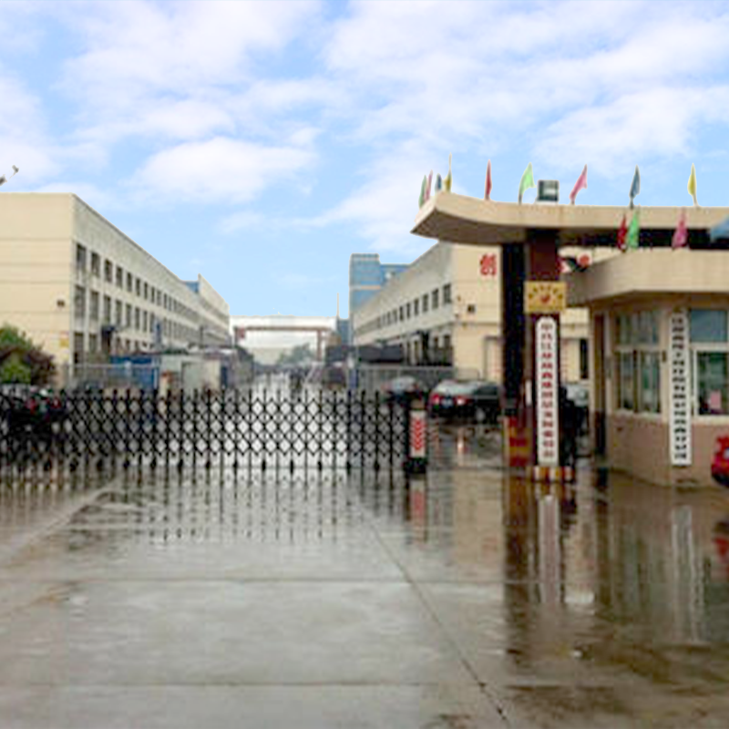 江苏焱鑫科技股份有限公司 江苏焱鑫科技股份有限公司