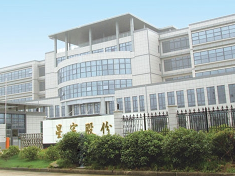 常州星宇车灯股份有限公司 常州星宇车灯股份有限公司