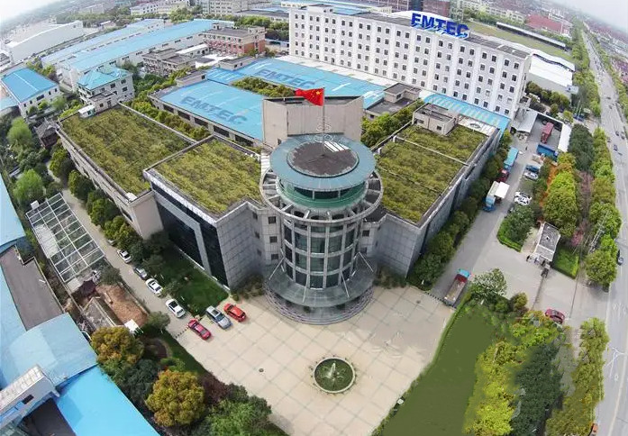 伊美特环保科技有限公司 伊美特环保科技有限公司