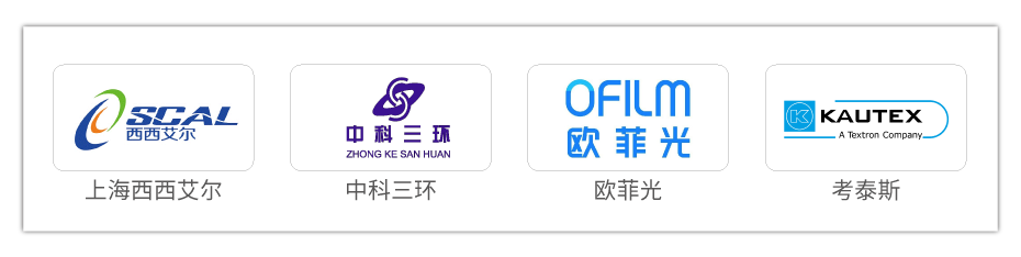 防爆防火卷帘门-07 防爆防火卷帘门-07