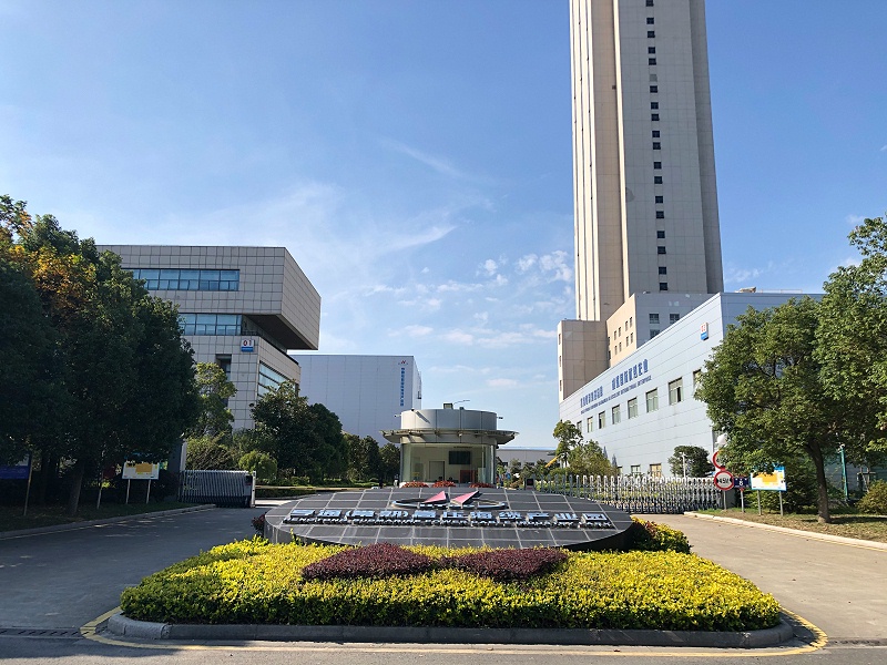 亨通常熟高压海缆有限公司 亨通常熟高压海缆有限公司