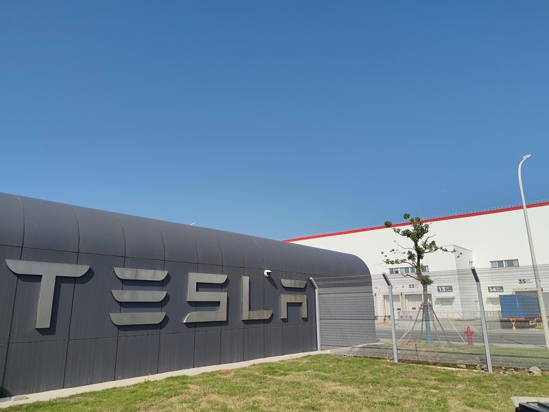 上海特斯拉超级工厂 上海特斯拉超级工厂