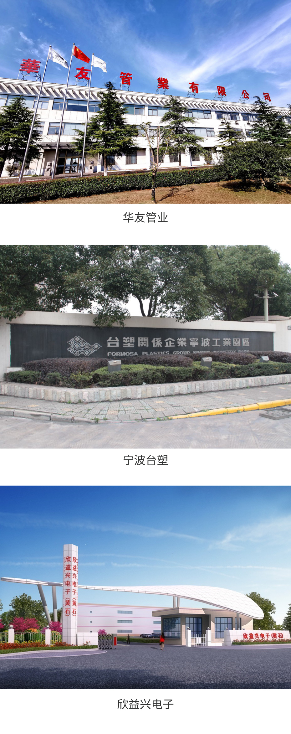 不锈钢抗风卷帘门-03 不锈钢抗风卷帘门-03