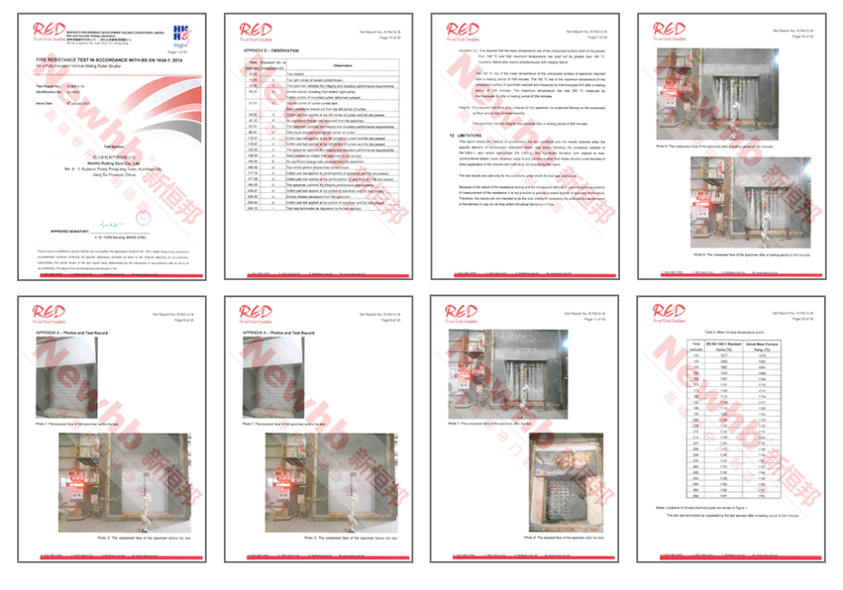 钢质隔热防火卷帘门证书 钢质隔热防火卷帘门证书