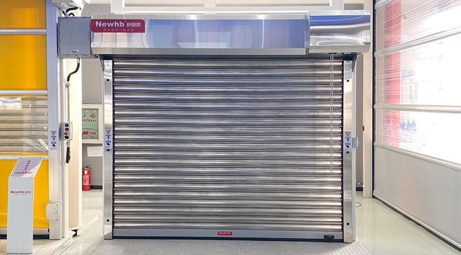 新恒邦不锈钢电动卷帘门 新恒邦不锈钢电动卷帘门