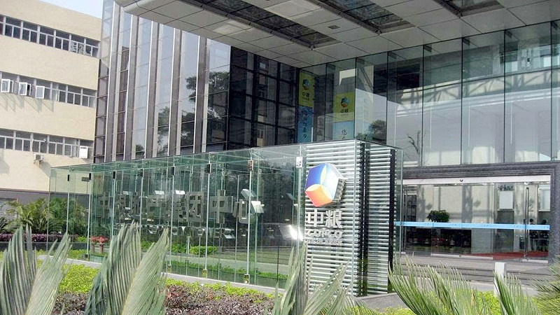 中粮包装 中粮包装