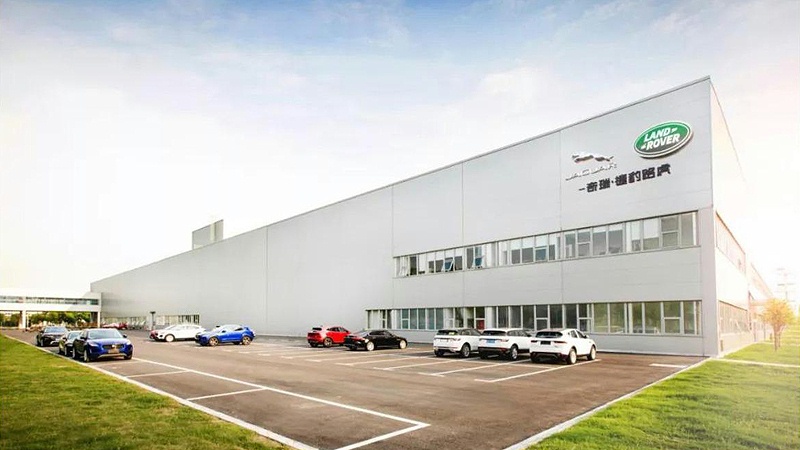 奇瑞捷豹路虎汽车 奇瑞捷豹路虎汽车