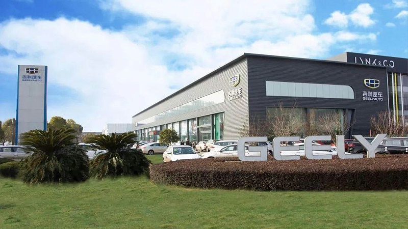 吉利汽车制造基地 吉利汽车制造基地