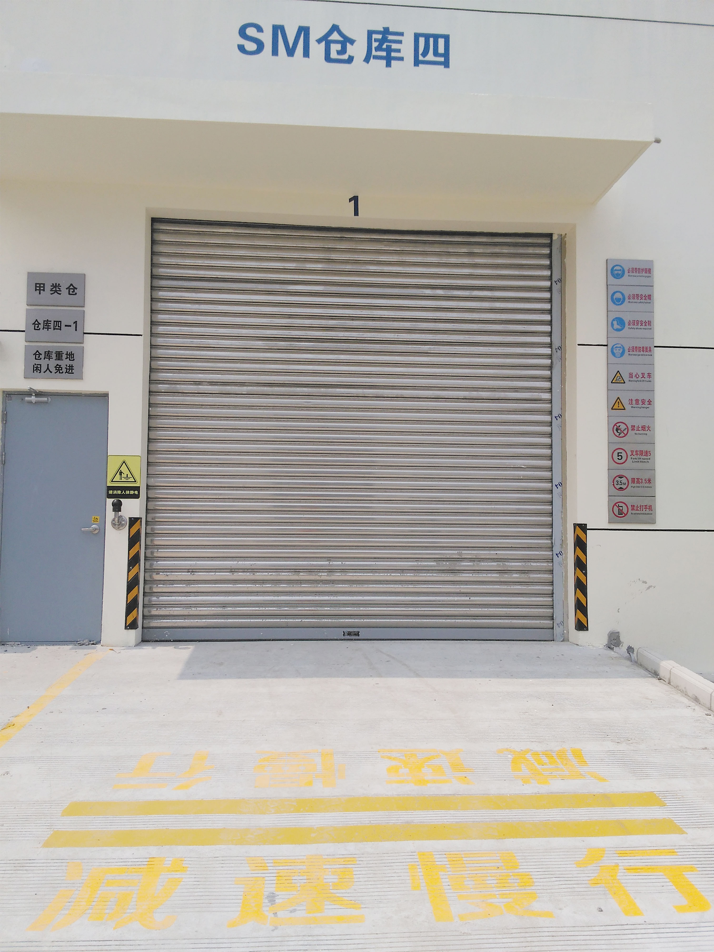 不锈钢防爆卷帘门 不锈钢防爆门