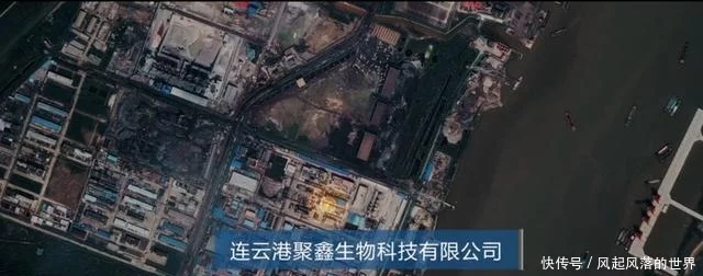 工业爆炸 工业爆炸