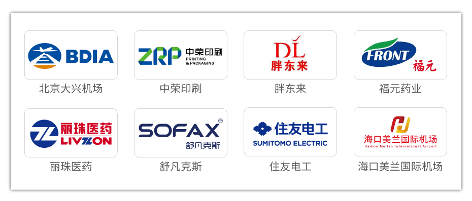 钢质防火门-08 钢质防火门-08