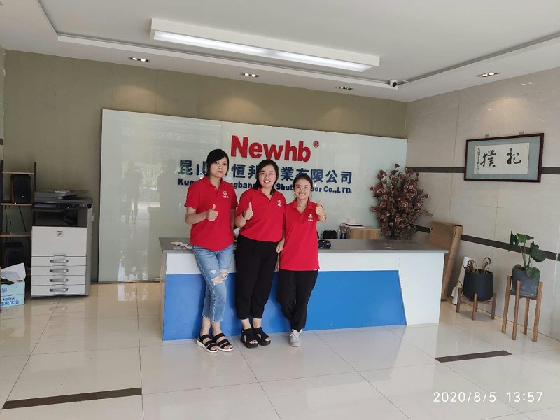 昆山新恒邦网销部 昆山新恒邦网销部