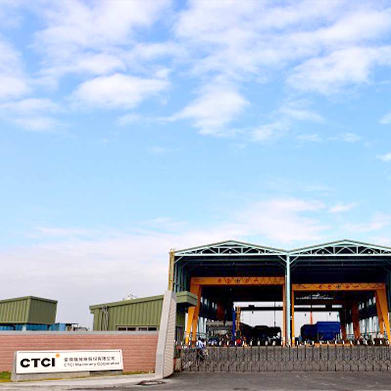 俊鼎机械厂股份有限公司 俊鼎机械厂股份有限公司