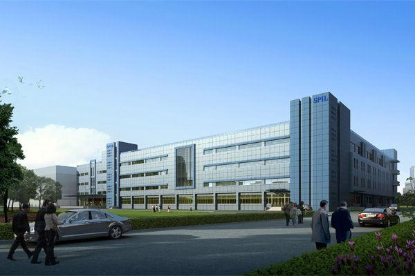 矽品科技(苏州)有限公司 矽品科技(苏州)有限公司