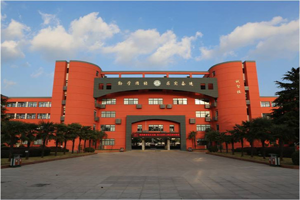 昆山市城北中学 昆山市城北中学