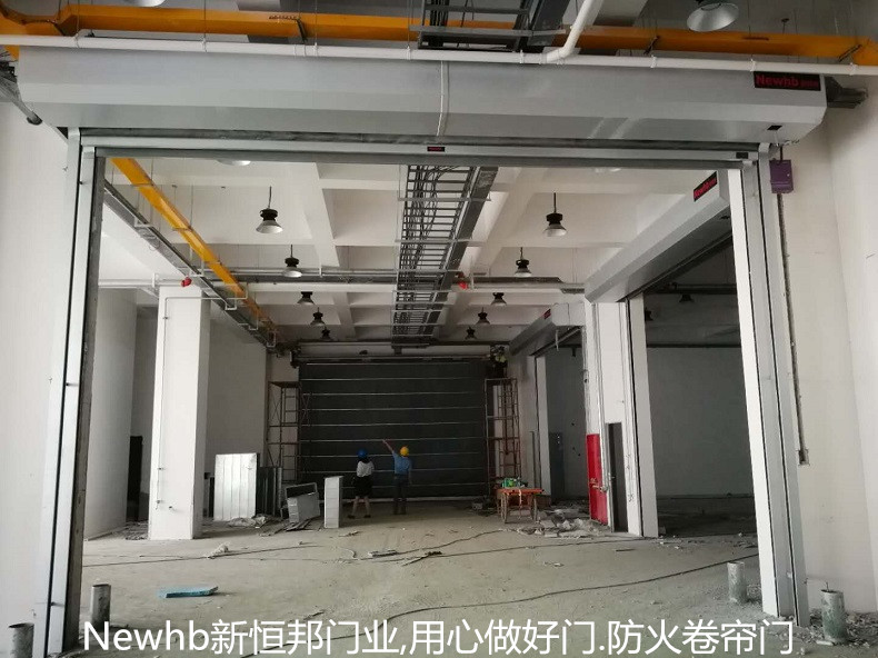 Newhb新恒邦防火卷帘门-上银科技 Newhb新恒邦防火卷帘门-上银科技