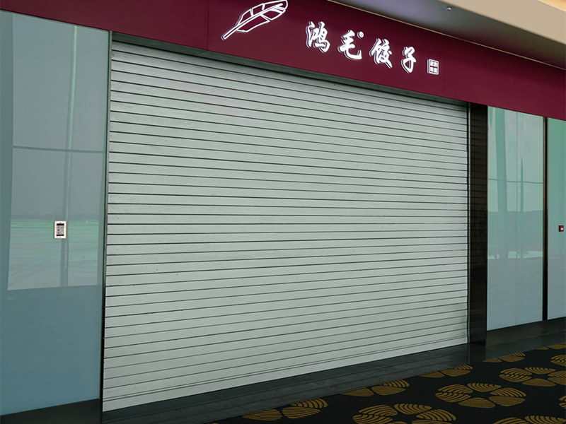 钢质复合型防火卷帘门 钢质复合型防火卷帘门