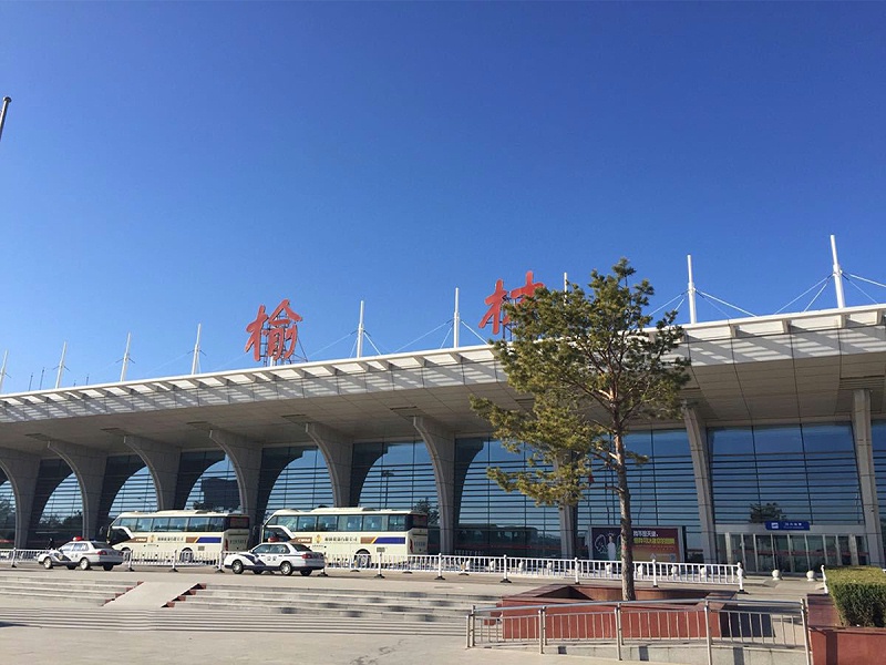 榆林榆阳机场 榆林榆阳机场