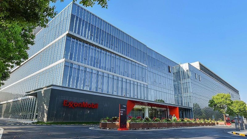 埃克森美孚太仓石油有限公司 埃克森美孚太仓石油有限公司