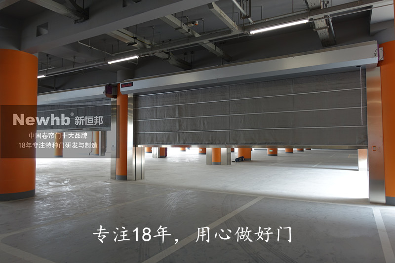 无机防火卷帘门 无机防火卷帘门