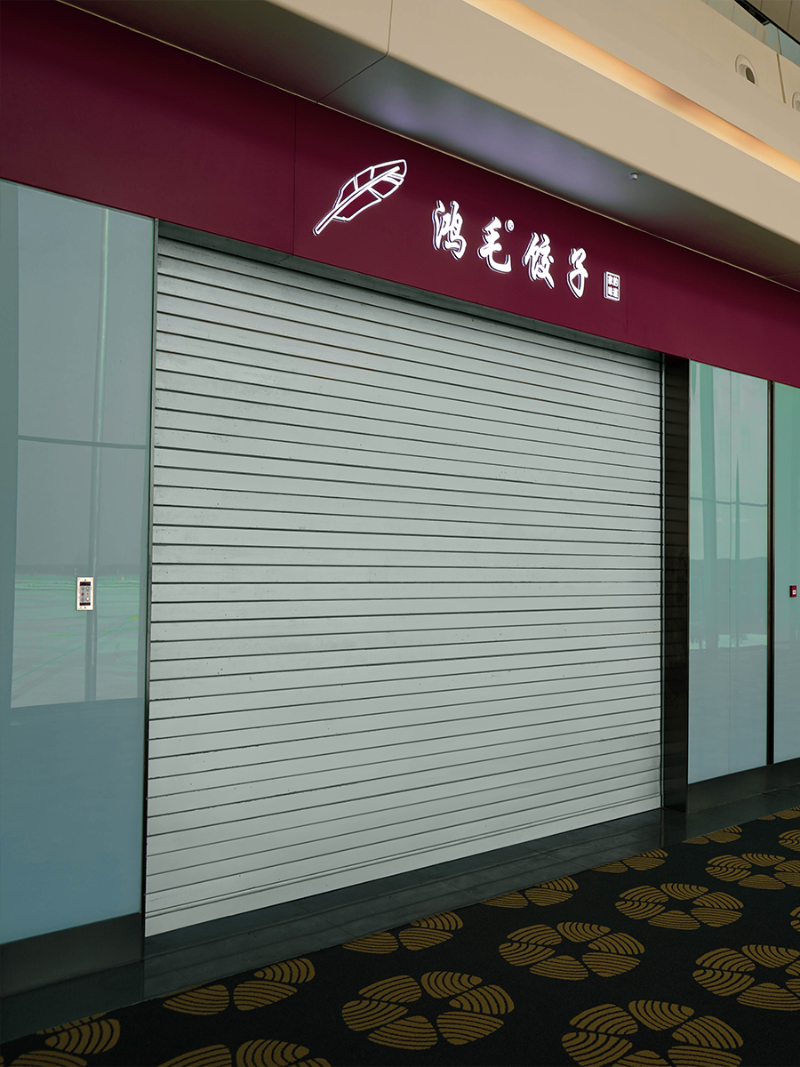 钢质复合型防火卷帘门 钢质复合型防火卷帘门