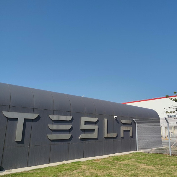 特斯拉超级工厂