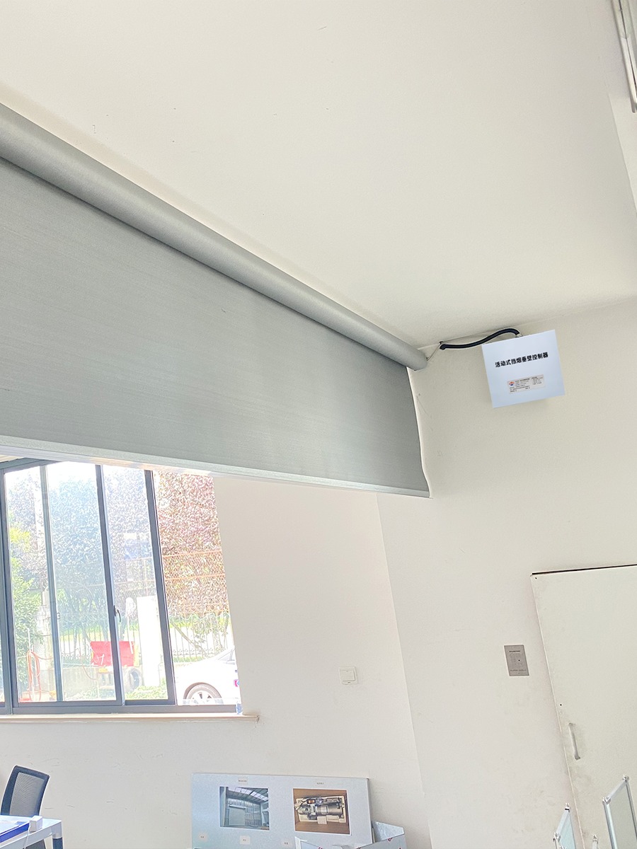 电动挡烟垂壁 活动式柔性挡烟垂壁