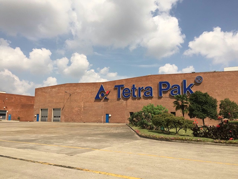 利乐包装(昆山)有限公司 利乐包装(昆山)有限公司