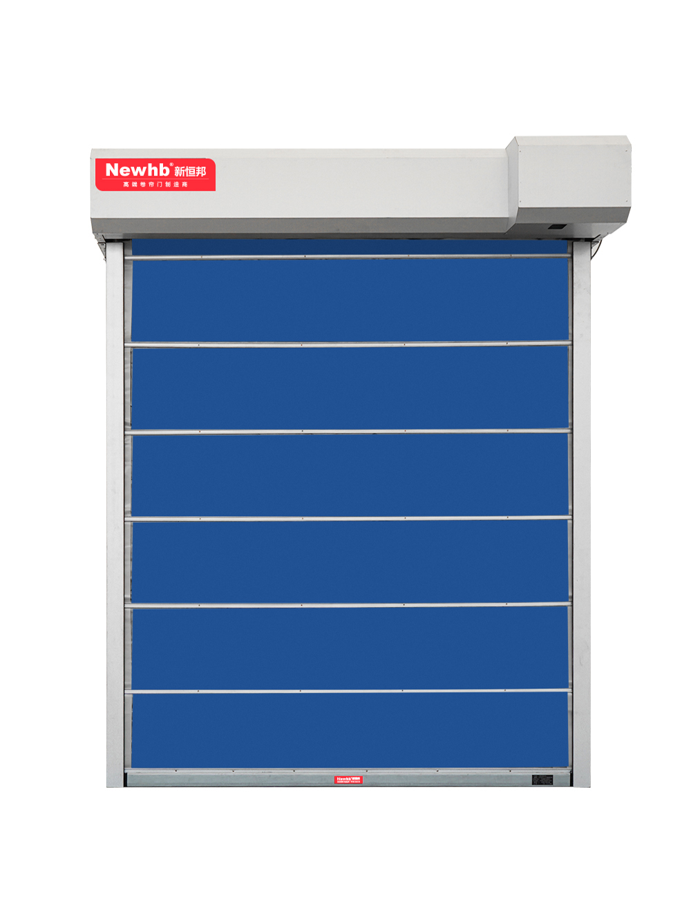 特级防火卷帘门 特级防火卷帘门