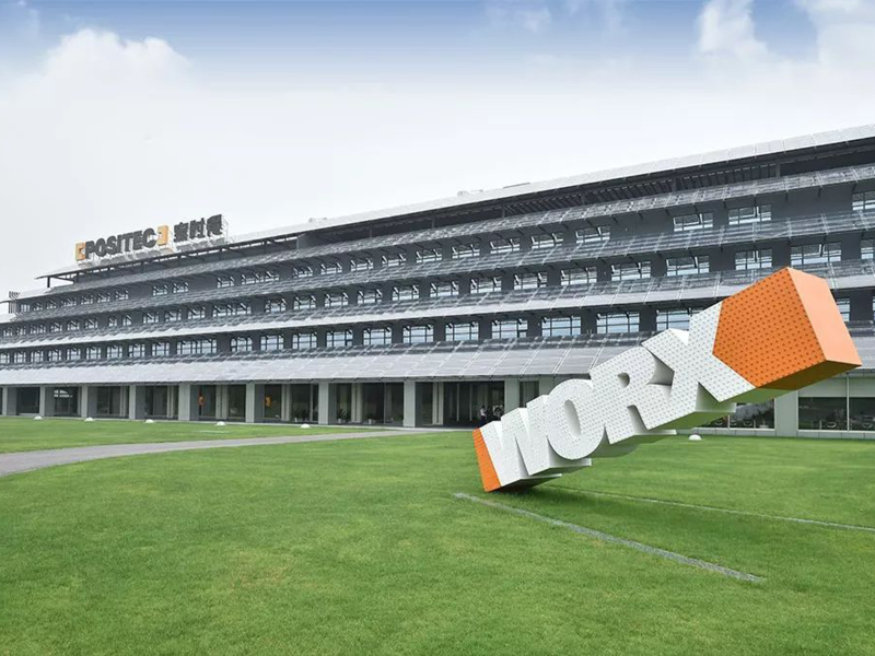 宝时得机械(中国)有限公司 宝时得机械(中国)有限公司