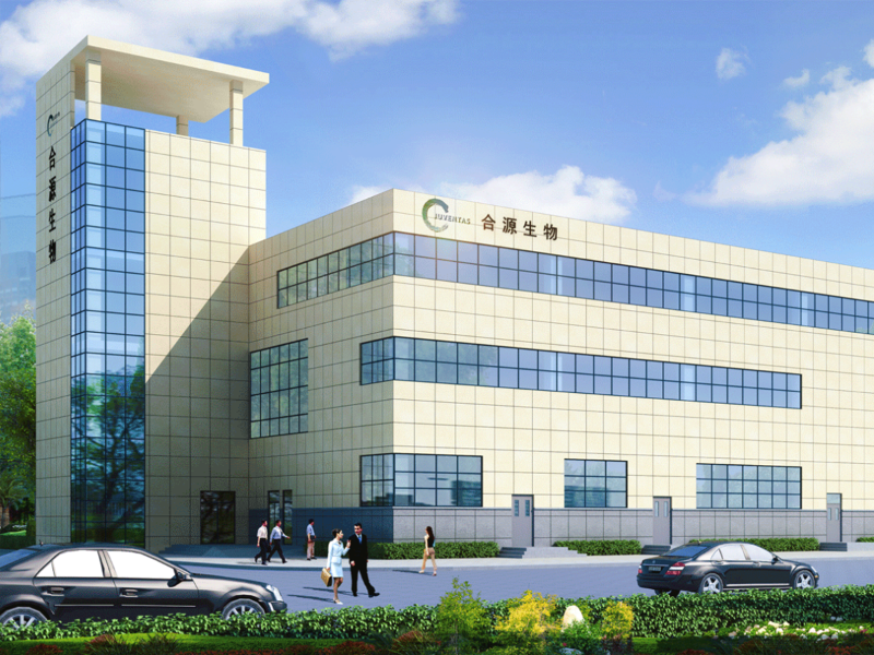 合源生物科技有限公司 合源生物科技有限公司