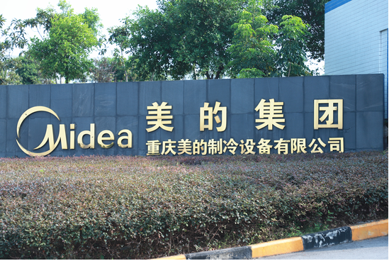 resource/images/f3174f6d36f6497eadb6e33f2b6464cf_2.jpg resource/images/f3174f6d36f6497eadb6e33f2b6464cf_2.jpg