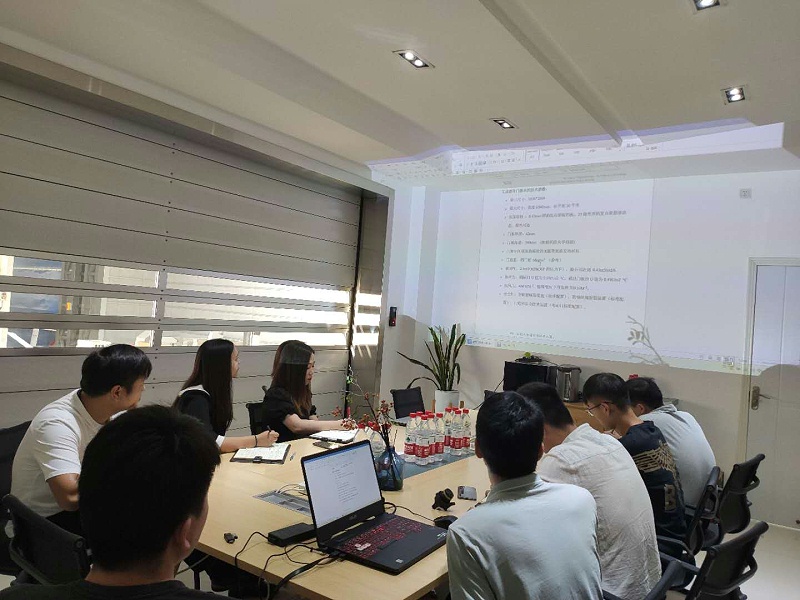 新恒邦业务部技术交流会 新恒邦业务部技术交流会