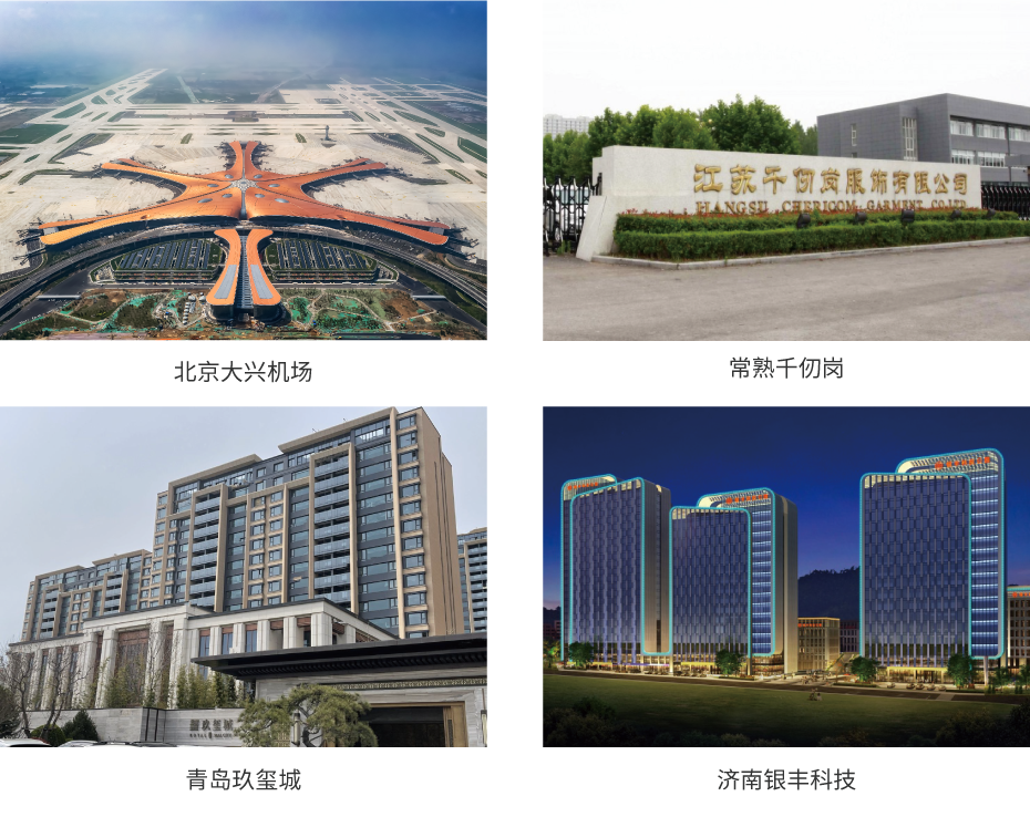 折叠防火门-02 折叠防火门-02