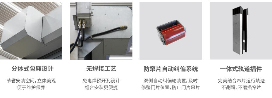 钢质防火门-02 钢质防火门-02