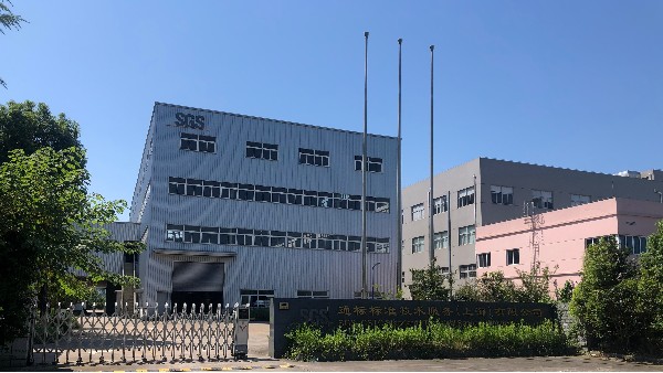 喜报.新恒邦抗风卷帘门SGS资质证书下来了