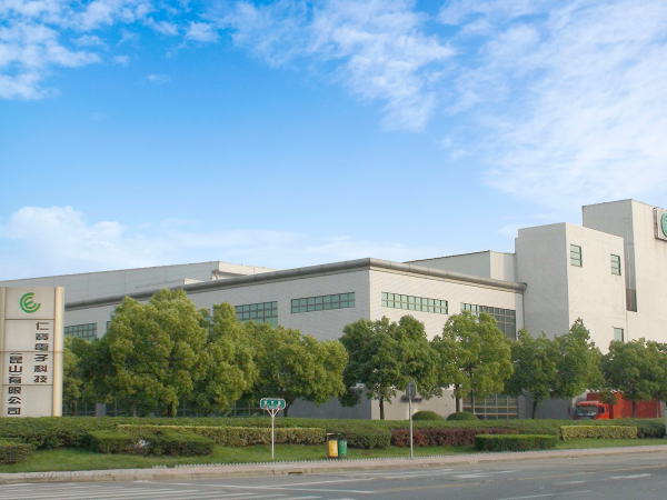 工业滑升门走进仁宝视讯电子(昆山)有限公司