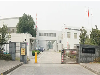 电动卷帘门走进日立安斯泰莫底盘系统(苏州)有限公司