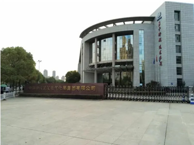 复合型防火卷帘门走进中铁武汉电气化局集团有限公司