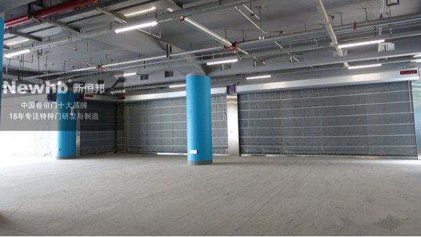 双层防火卷帘门厂家-昆山新恒邦门业